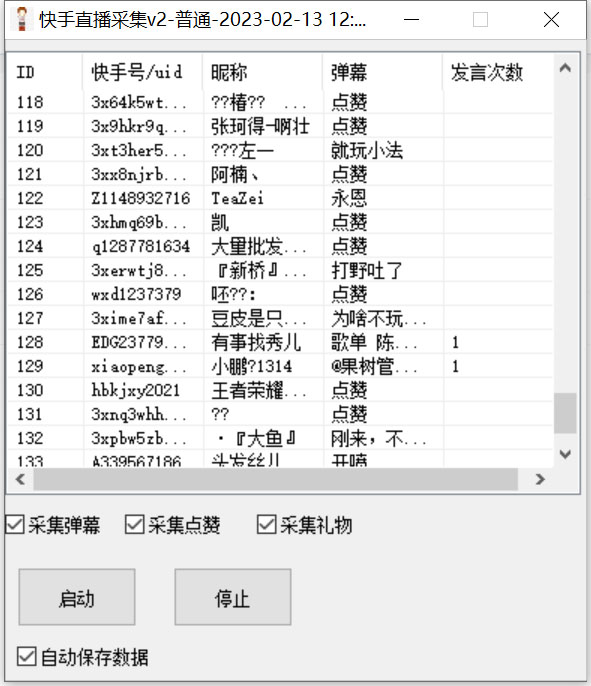 06131230pjpvl5t2ews.jpg