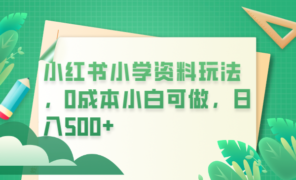 0615023442g2wycmmy0.png