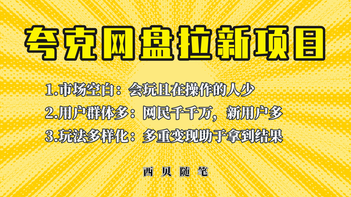 061402023lz3zwk3gls.png