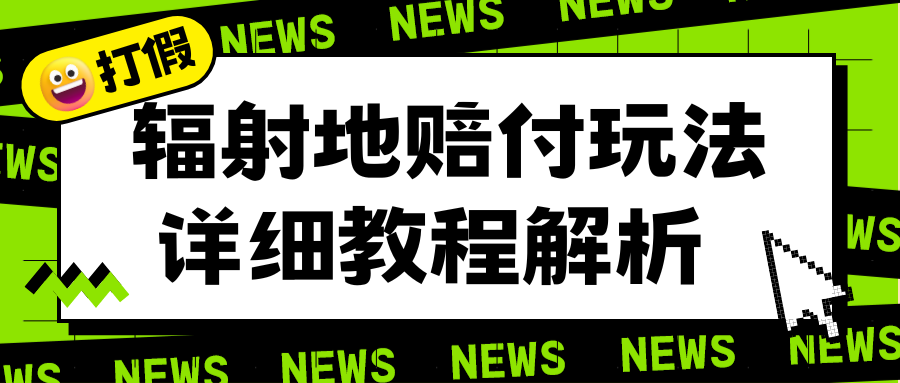 07124535r5l1agsbfpc.png
