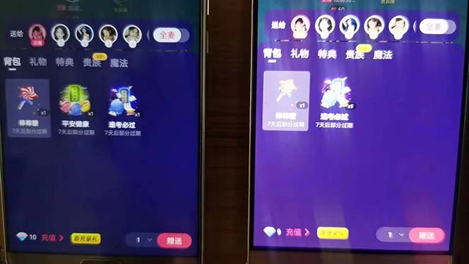 07142042jykqz4zenqu.jpg