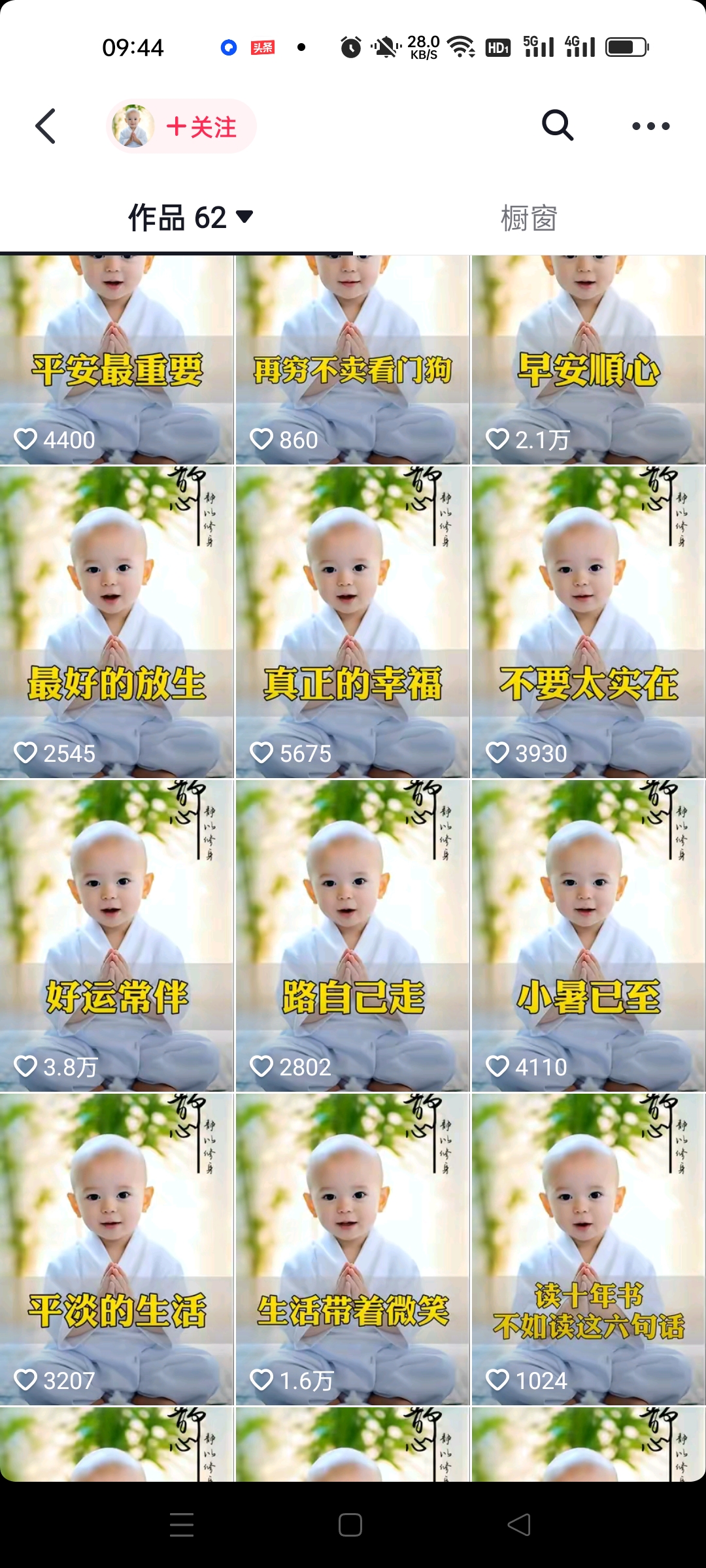 07153131mbfbon4njsy.jpg