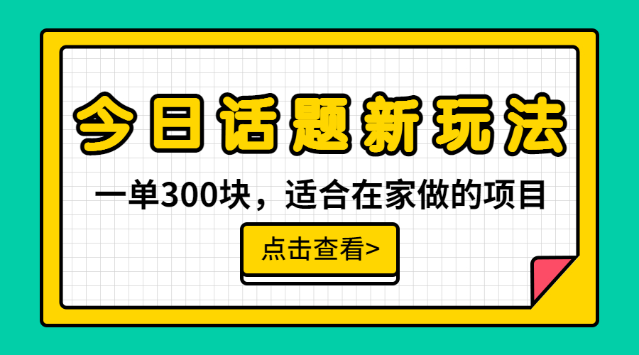 08151255unfsq4ovkrt.jpg