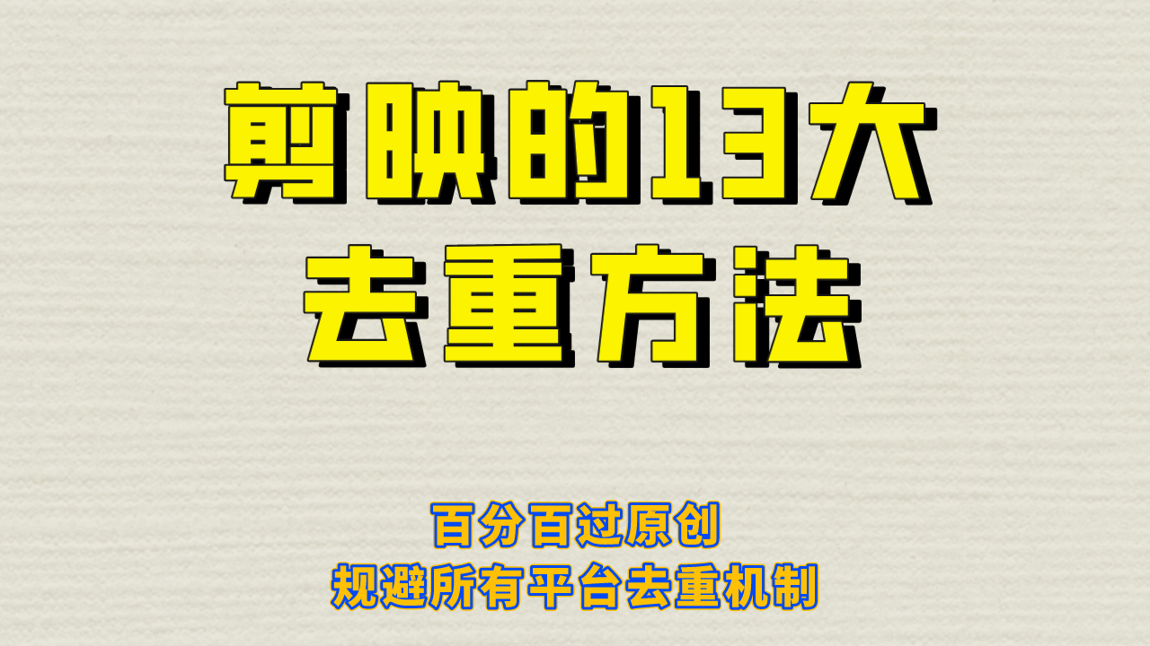 08145208hxxhsbi5lgf.png