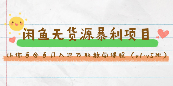 08011759g0ujsdyvmqw.png