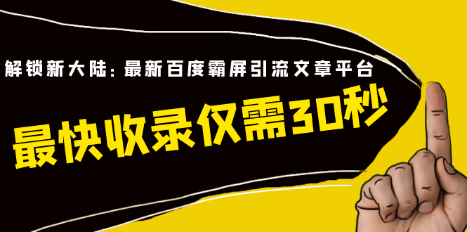 08011743mjlnatwup23.png