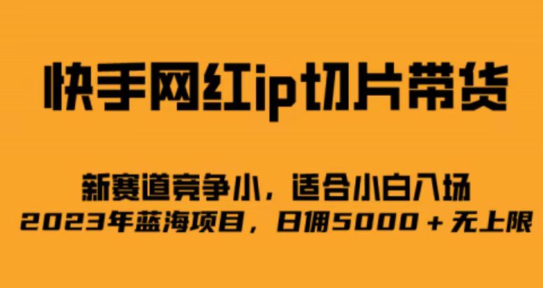 08204651qmppkrl0fbl.jpg