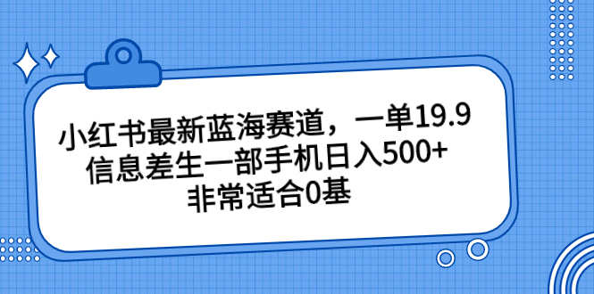 08114209iab3wgxt2nt.jpg