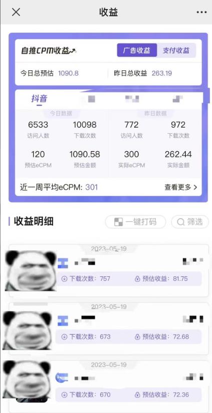 08194122f2pzzt4evsk.jpg