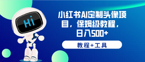 08193327suy1xhe5zdc.png