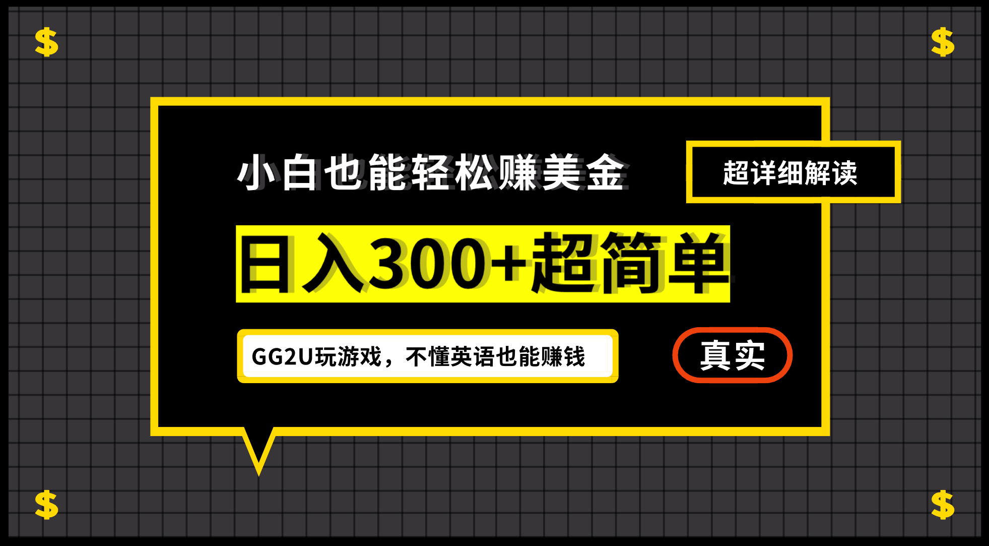 08163006fclg01yd5ub.jpg