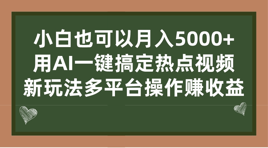 092350394gcuhbic1hv.jpeg