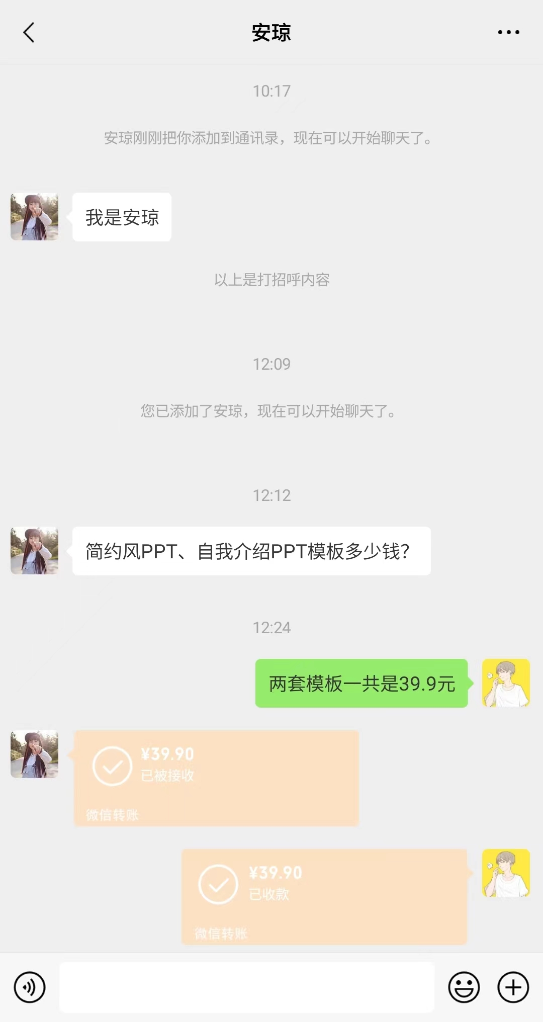 09160008cxtgjbvlkx2.jpg