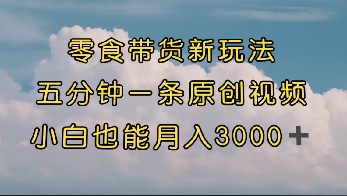 09100011ms2nknbbfvz.jpg