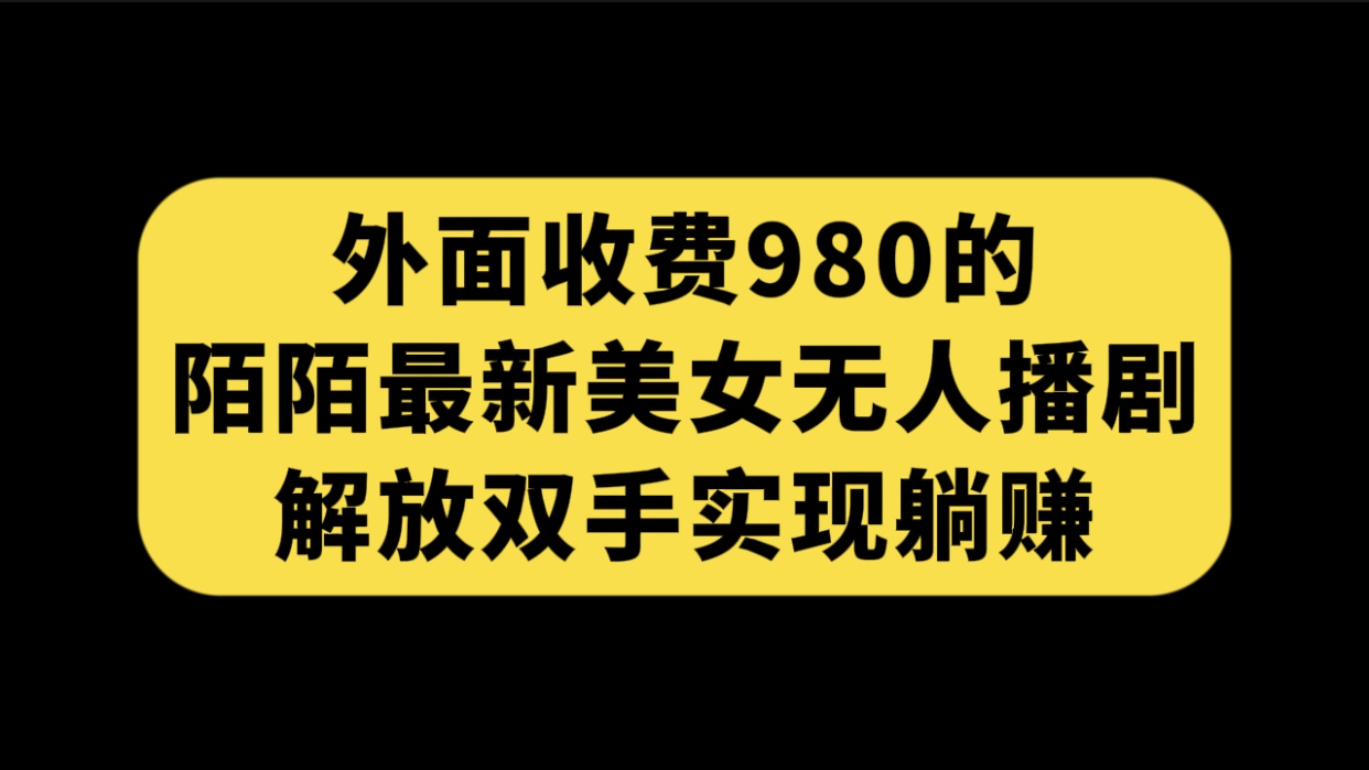 0913300703m2qemtnqd.jpg
