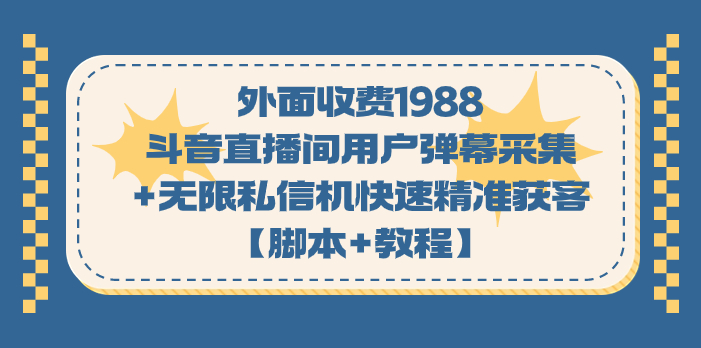 10111507sqirxmw0qxa.jpg