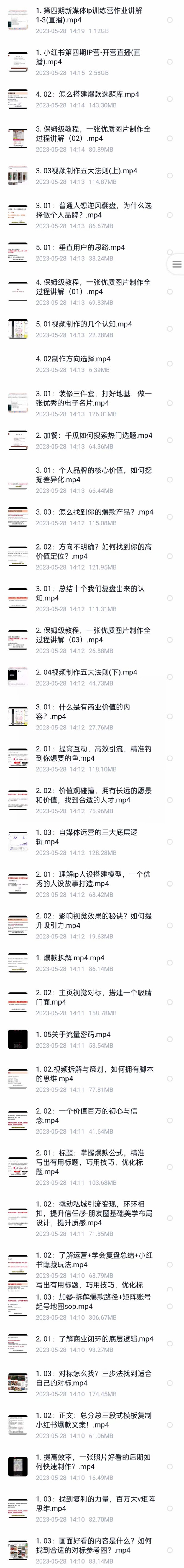 10110007aob1mm5ia4e.jpg