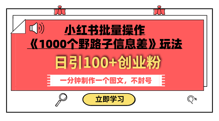 10131509xy1zwtxnmru.png