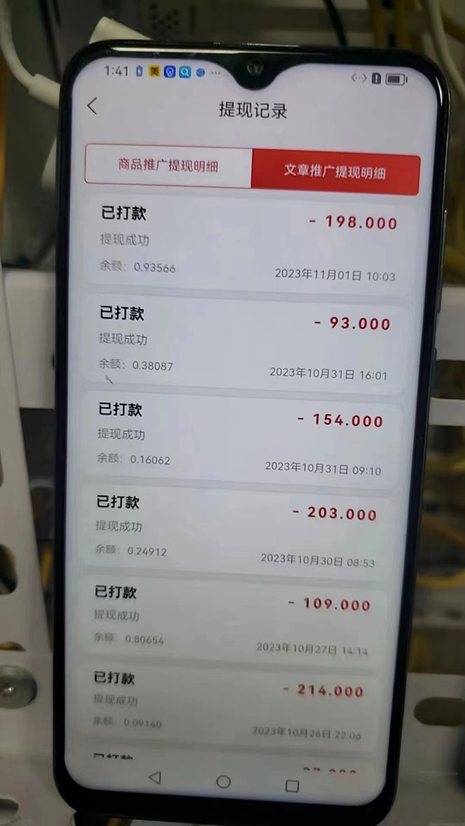 11110021mbzf4yhjys0.jpg