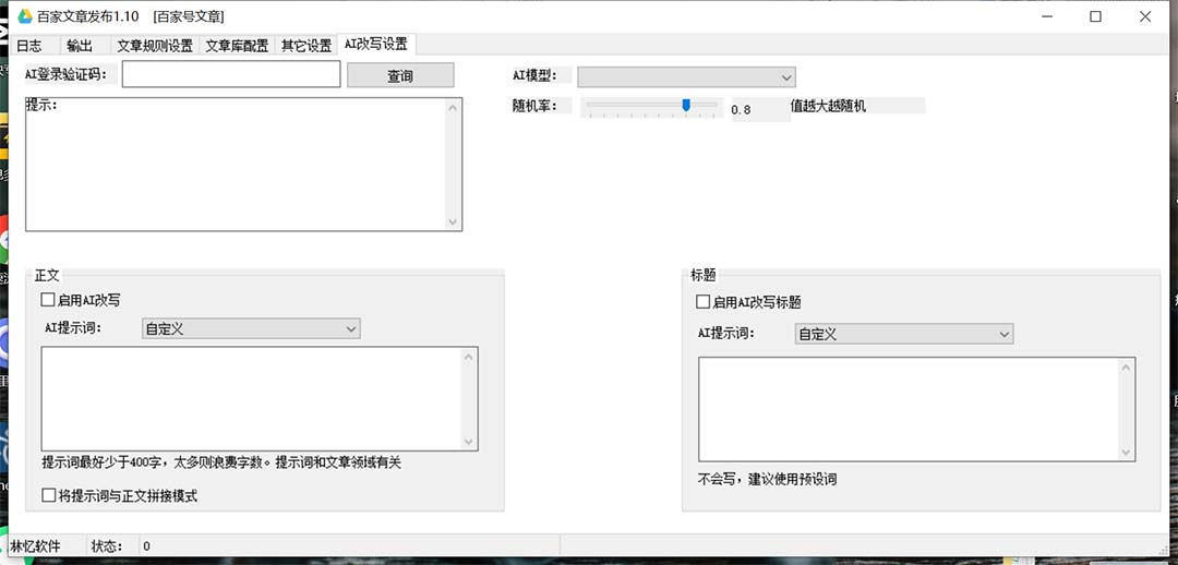 11104506wwyc20gmifj.jpg