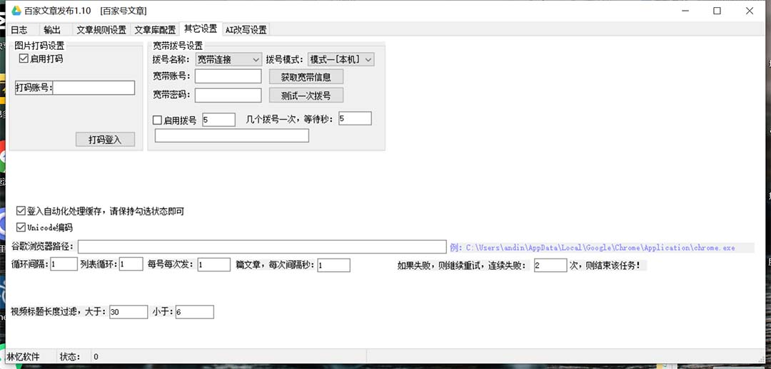 11104506v1g2lqocxca.jpg