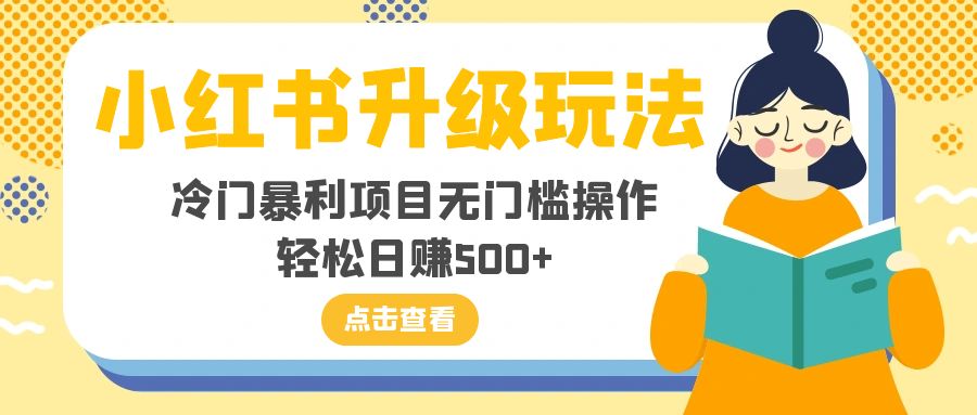 11135009q0oqkoiowdb.jpg