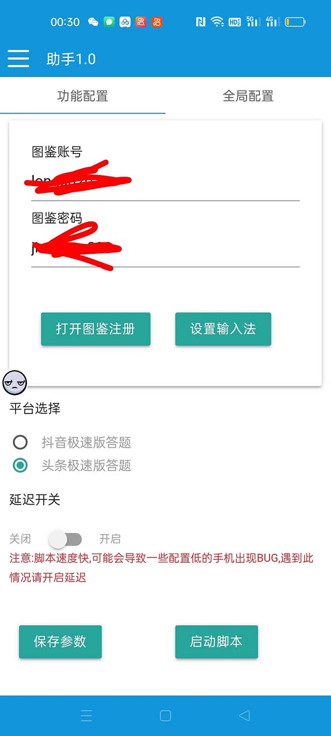 11134053jdrahcwxlpt.jpg