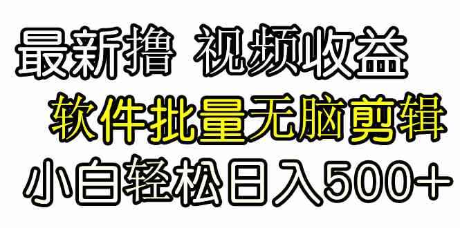 20240323113009-65febd4141dcc.jpg