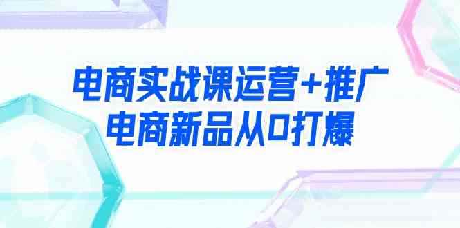 20240309015402-65ebc13aeed4a.jpg