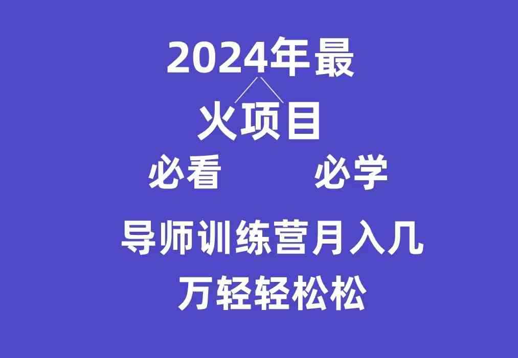 20240308033903-65ea885771b21.jpg