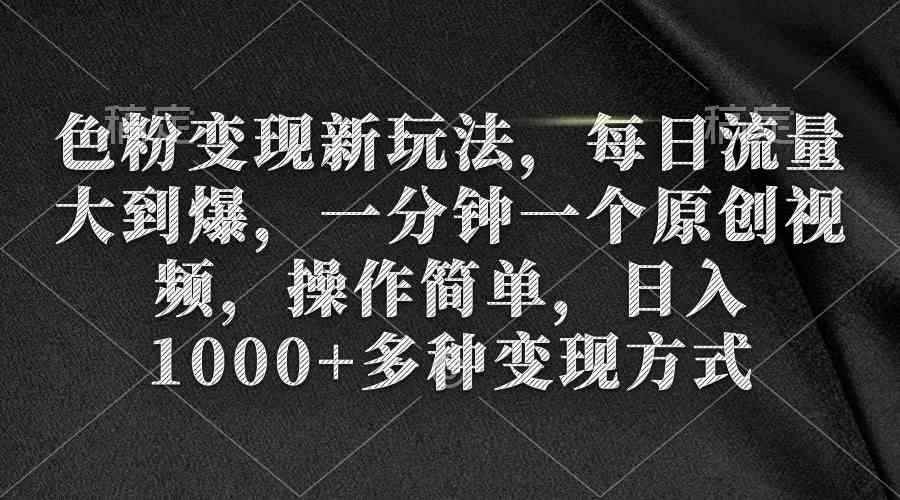20240306122703-65e8611728419.jpg