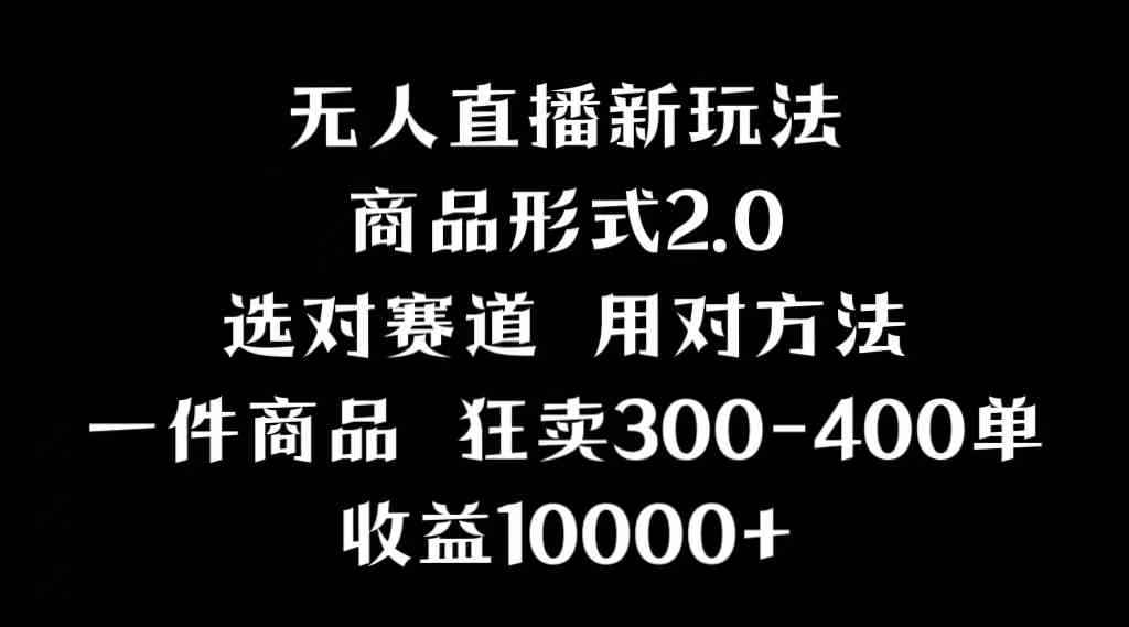 20240224054504-65d982608668e.jpg