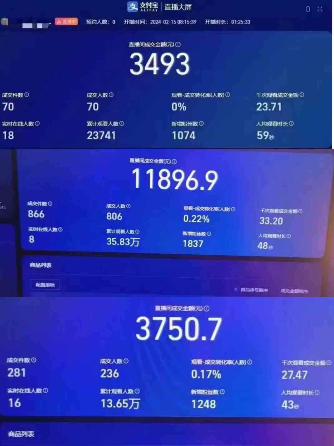 20240219142705-65d3653905442.jpg