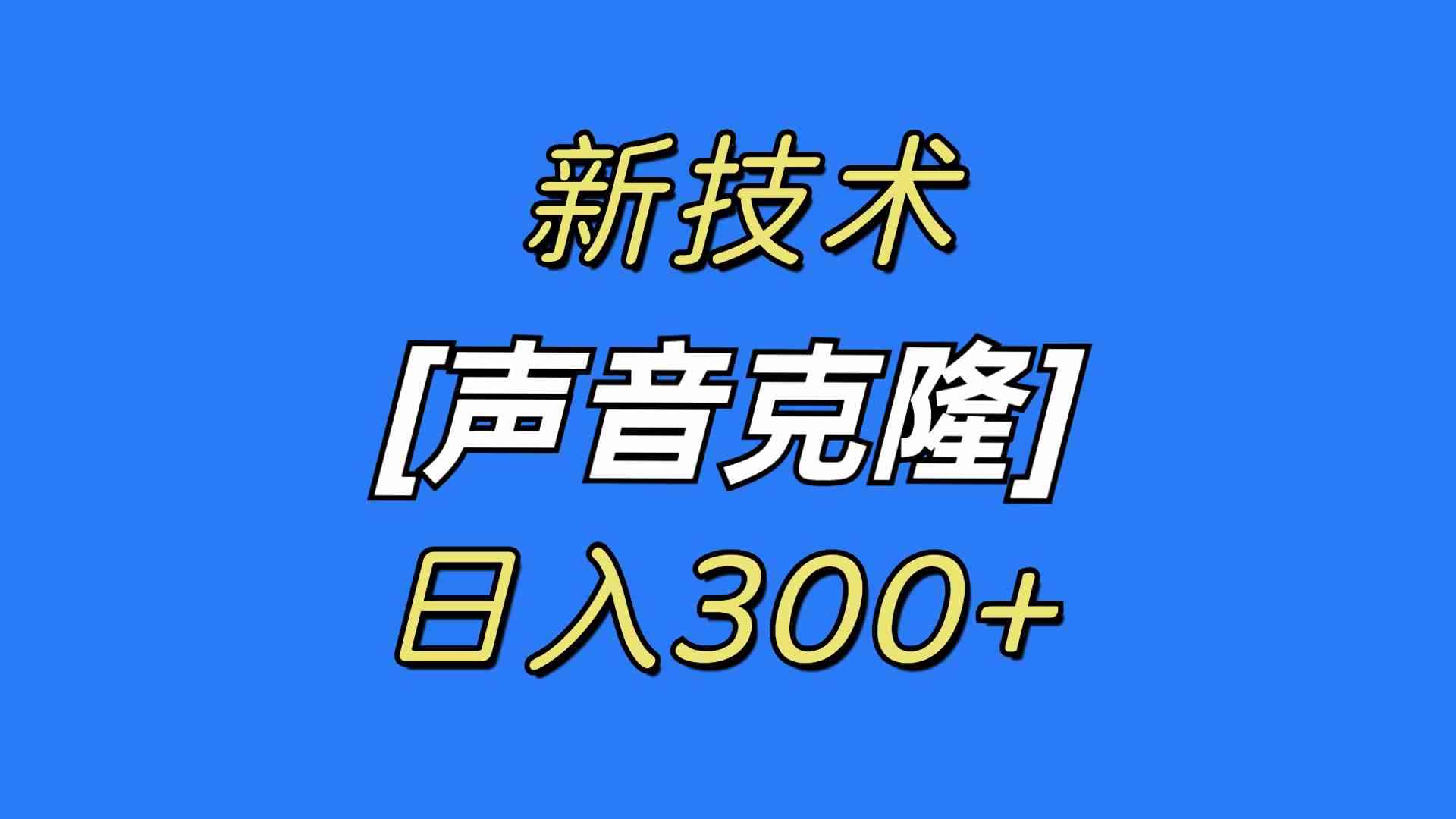 20240203090606-65be01fe655f3.jpg