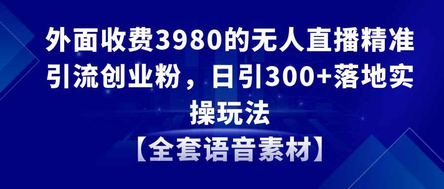 20240130133315-65b8fa9b3cb69.jpg