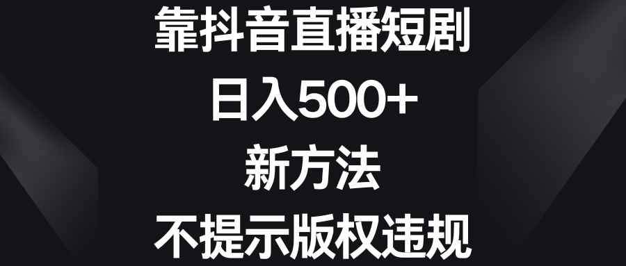 20240122102500-65ae427cf1081.jpg