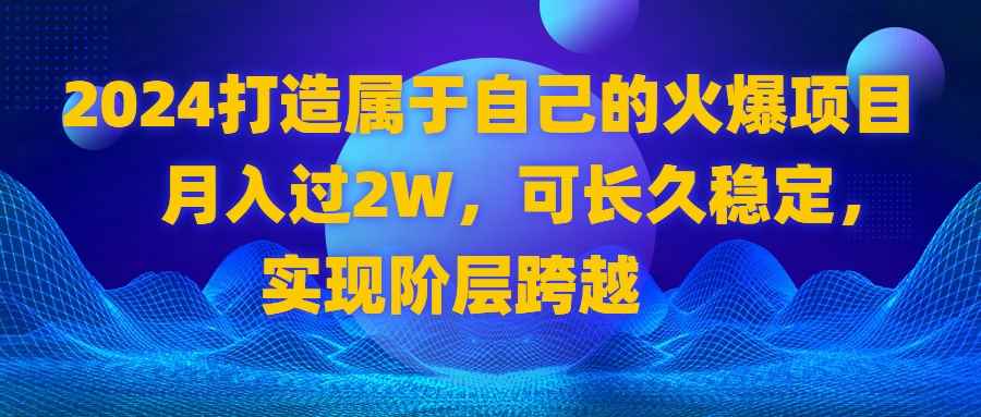 20240116113434-65a669cade8d2.jpg