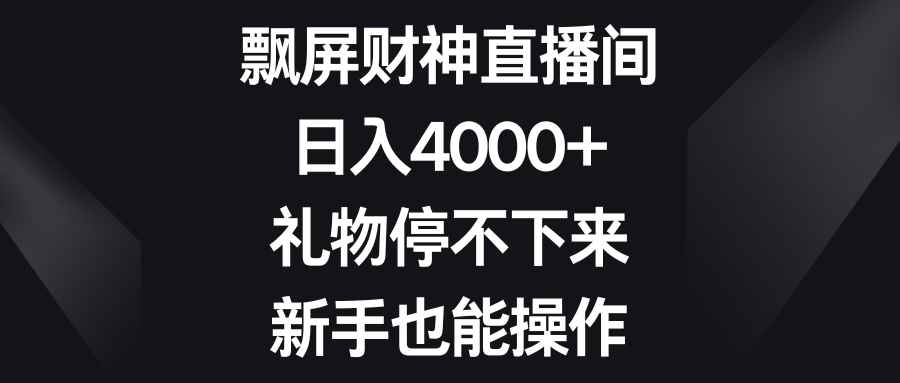 20240114140404-65a3e9d40438b.jpg