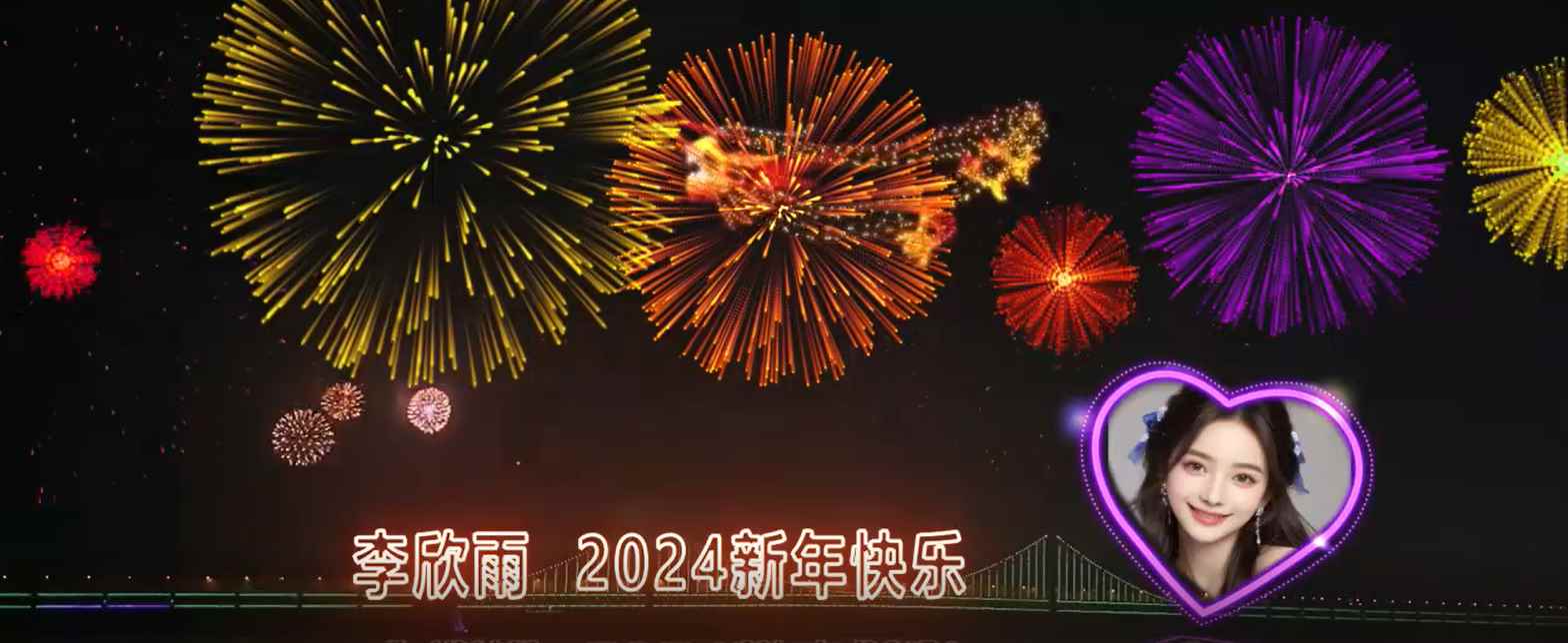 20240107052353-659a3569c22c4.jpg