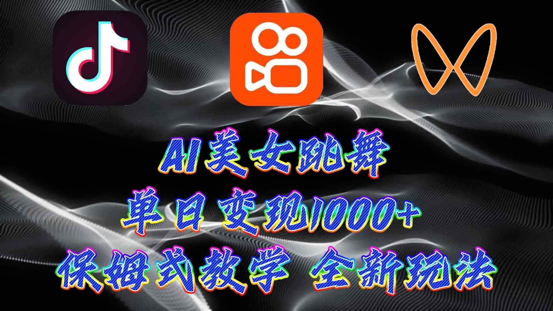 20240326065139-6602707b8e8cb.jpg
