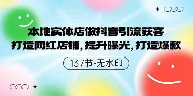 20240327031806-66038fee98099.jpg