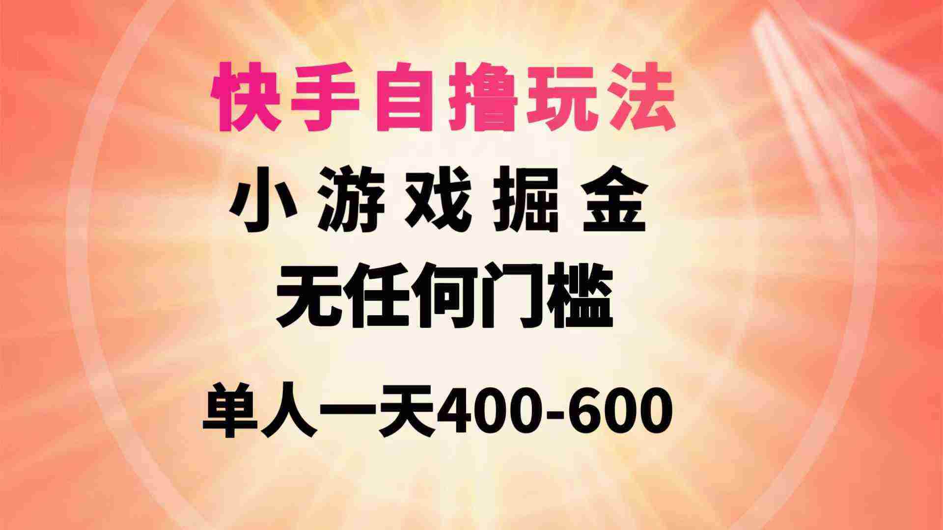 20240401141441-660ac151d3ed4.jpg