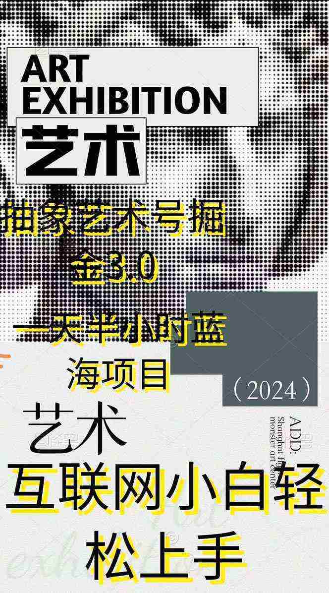 20240401141444-660ac15454e30.jpg