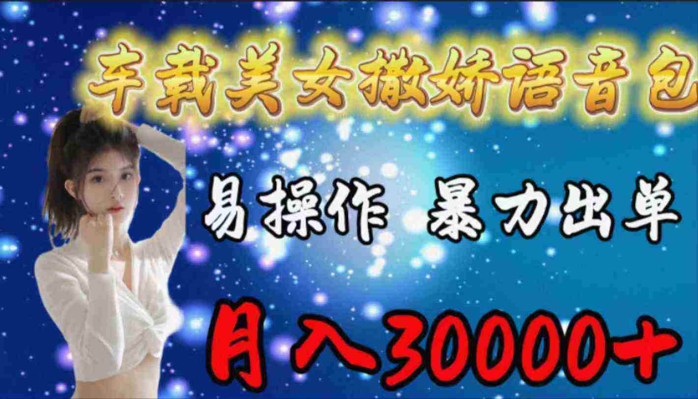 20240401141442-660ac15253abc.jpg