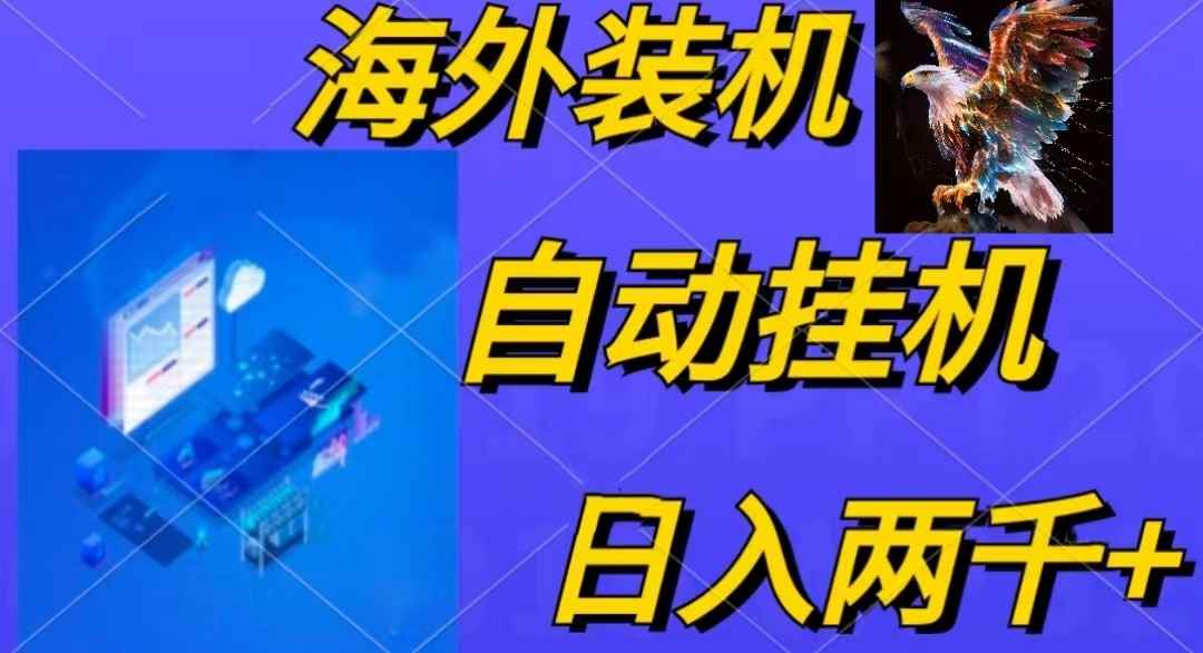 20240428123320-662e42109b304.jpg