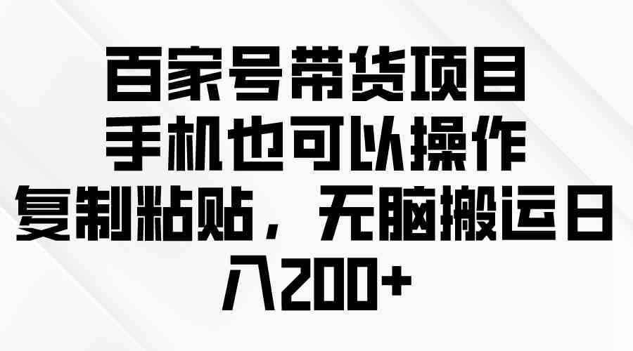 20240424214505-66297d61a4d7c.jpg