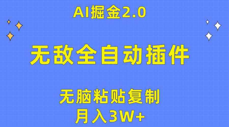 20240423055409-66274d01cfe89.jpg
