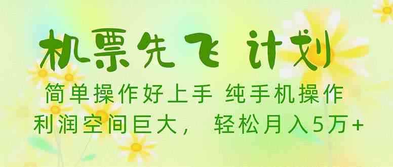 20240422080310-662619be4d4d9.jpg