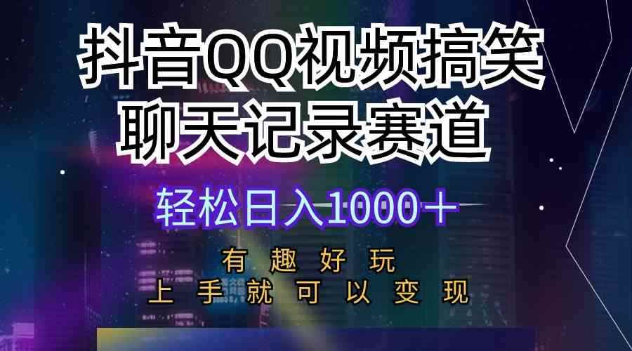 20240421120905-662501e10ba04.jpg