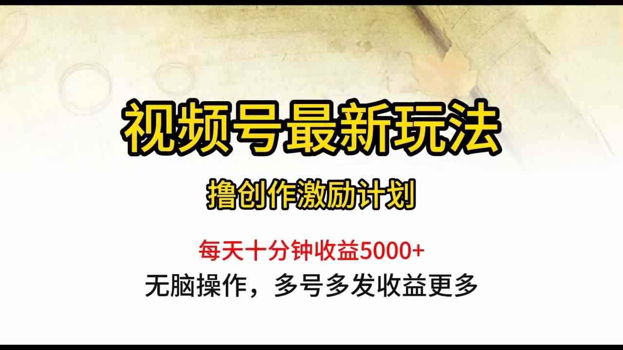 20240421120314-66250082466fb.jpg